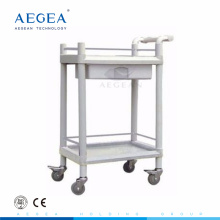 AG-UTA08 2 layers abs plastic utility medical cart with drawer